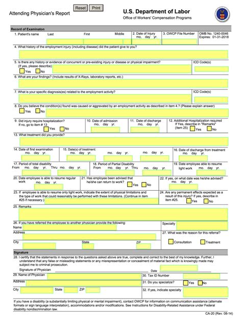 查詢時所輸入的車牌號碼與額外資料|CAR16 免費車牌查詢工具，全國監理站車牌選號快速查詢